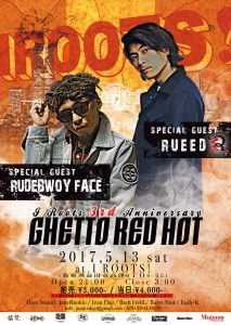 RUDEBWOYFACE-RUEED-0513